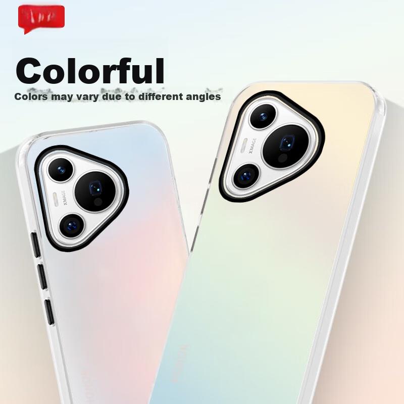 Phone Case for Huawei Pura70, for Huawei Pura70, Silicone Soft Edge Simple Semi-Transparent Full Protection Shockproof Laser Gradient Frosted Hard