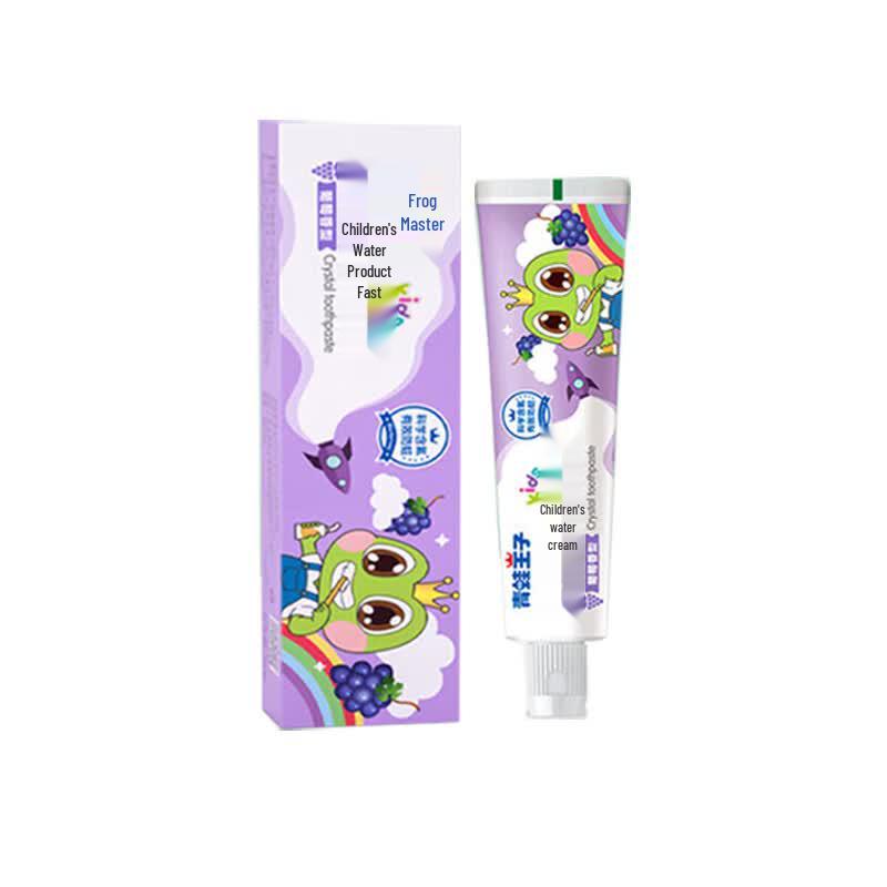 Frog Prince Grape Flavor Toothpaste