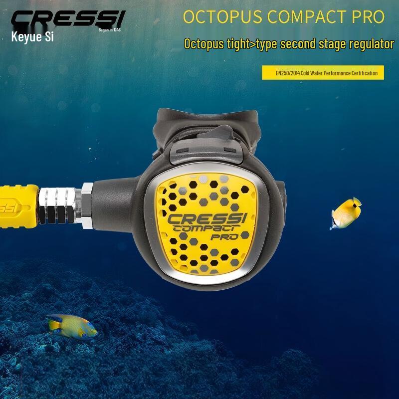 Cressi Octopus Compact Pro Scuba Regulator Alternate Second Stage