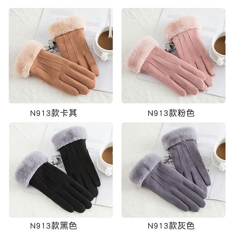 Women Winter Suede Gloves Fur Cuffs Touchscreen Gloves Soft Warm Fleece Lined Gloves