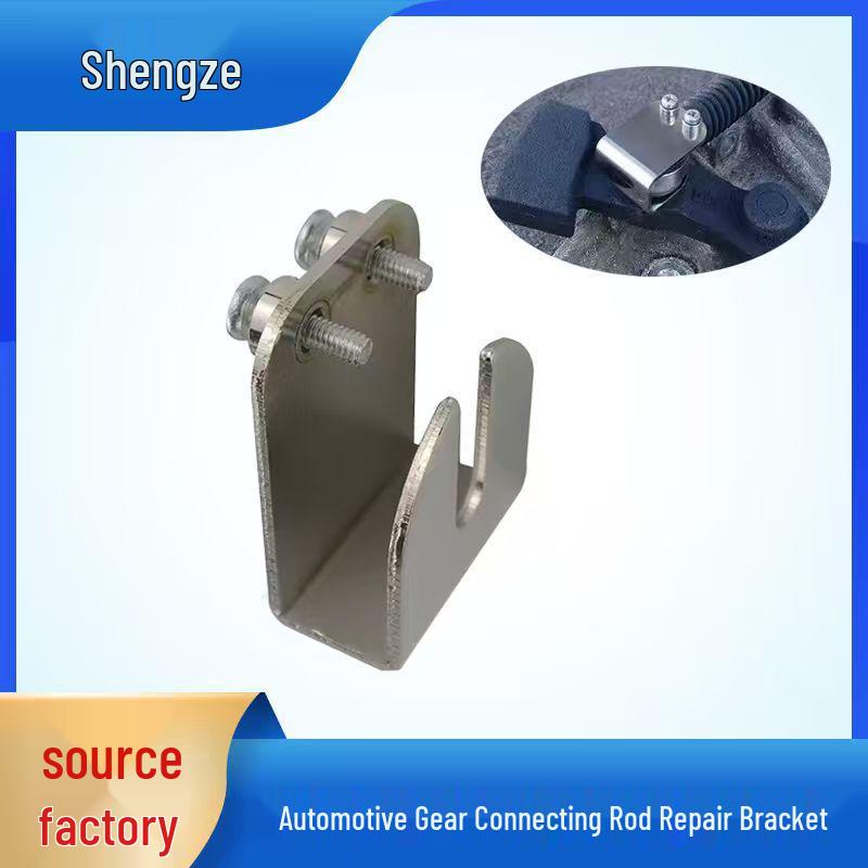 Nissan Vauxhall Renault Car Gear Repair Kit: Connecting Rod Clip Clamp