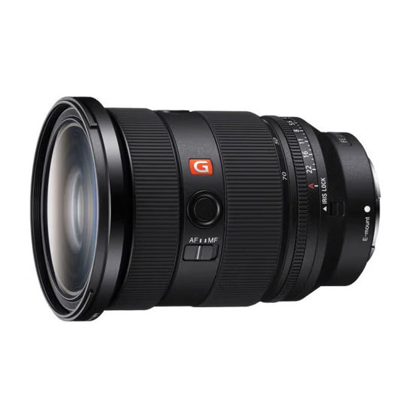 Sony FE 24-70mm F2.8 GM II Full-Frame G Master Zoom Lens