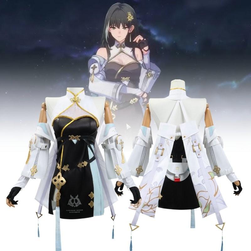 New Stylish Cosplay Outfit For Anime And Gaming Enthusiasts Featuring Soft Polyester Fabric