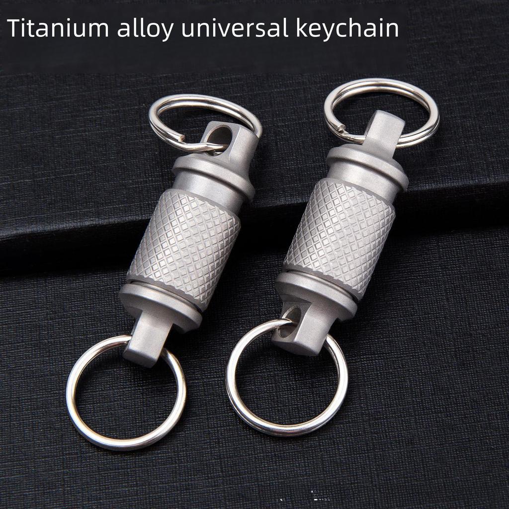 Unisex Titanium Alloy Rotating Keychain Quick Buckle