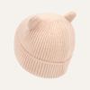 Soft Warm Winter Cap Solid Color Casual Knit Cap Fashion Kids Knitted Beanie Hat  For Children