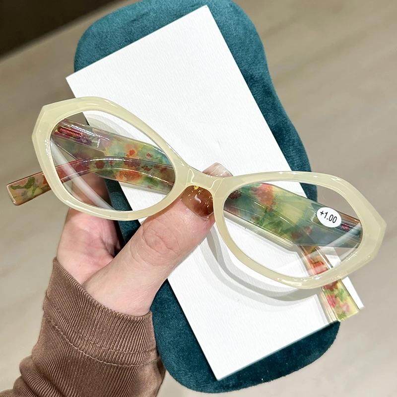 Fashion Anti Blue Light Reading Glasses Luxury Oval Frame Computer Eye Protection Eyeglasses Finished Prescription Plus Diopter