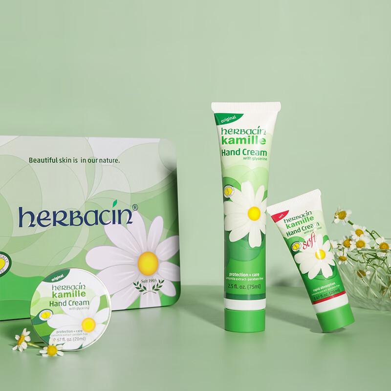 Herbacin Kamille Hand Cream 3-Piece Set