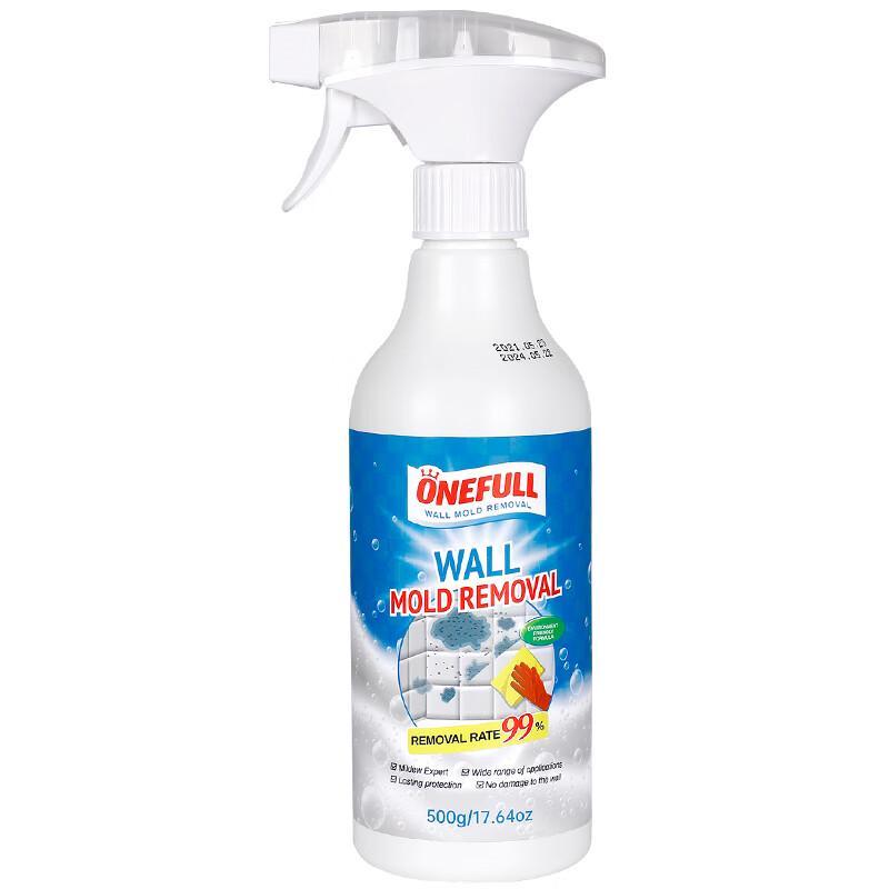 ONEFULL Mold Remover