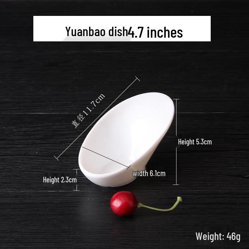 Melamine Ingot-Shaped Seasoning Dishes