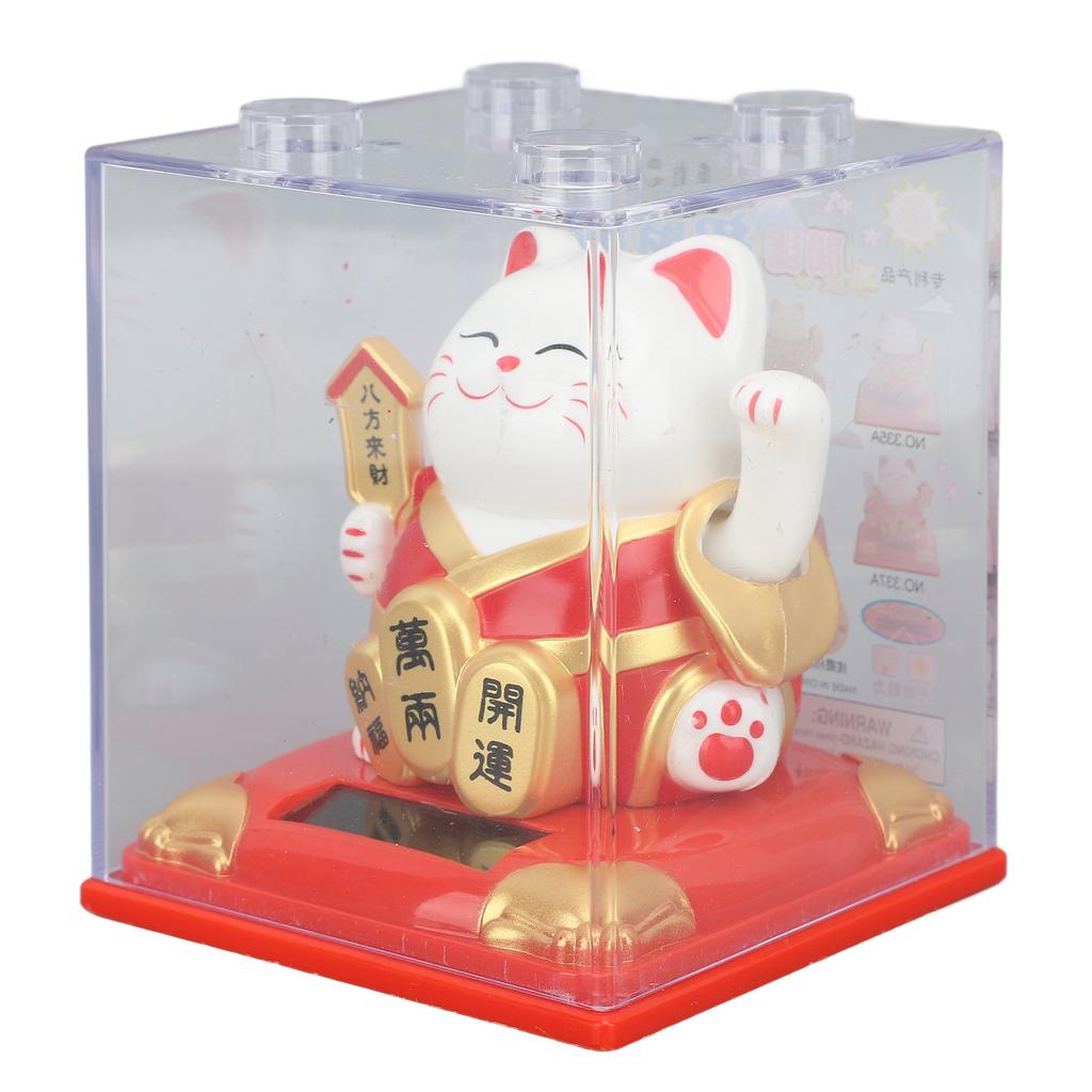 Solar Waving Cat Vivid Lovely Auto Waving Arm Fortune Cat Statue for Car Dashboard Window Decoration 3.15in