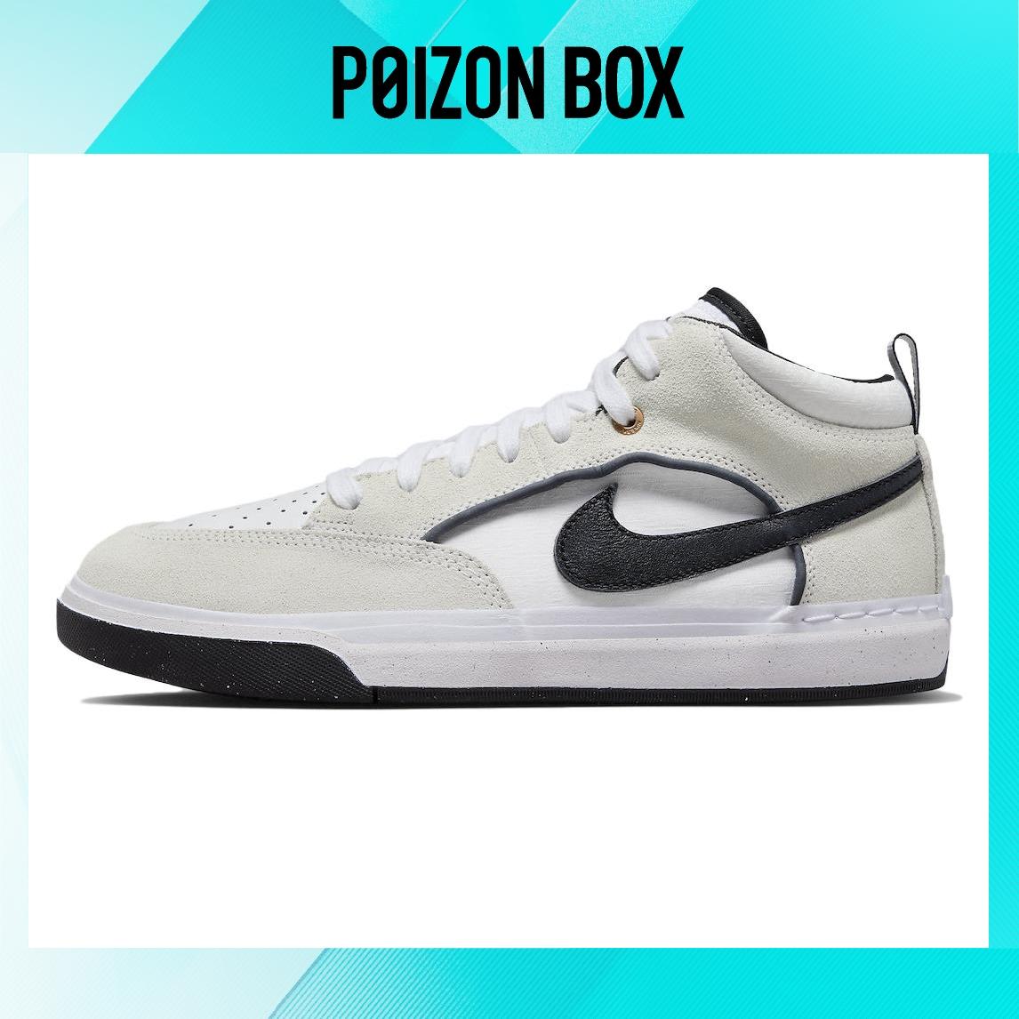 

кроссовки Nike SB React Leo Baker White Black DX4361-100