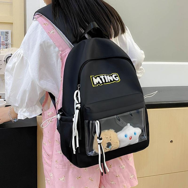 Aranyos japán stílusú iskolatáska általános iskolásoknak, Instagram minimalista hátizsák, amely sokoldalú és esztétikus.