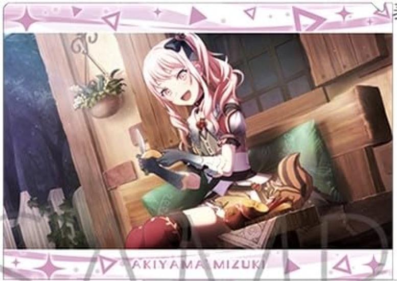 Mizuki Akatsuki Clear File Night Court Official Goods Vol.152 2500