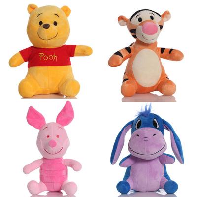 Desenho Animado Ursinho Pooh Burro Tigre Porquinho Rosa Boneca de Pelúcia Artefato Calmante para Crianças Coleção Presente