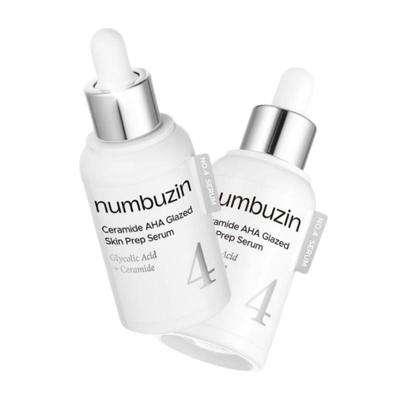 No.4 Ceraphil “Glass Egg” Serum 30ml × 2