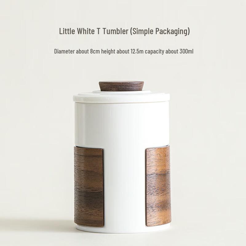 

Forbidden City Cultural Creative Xiao Bai T Portable Tea Cup Simple Pack - No Gift Box