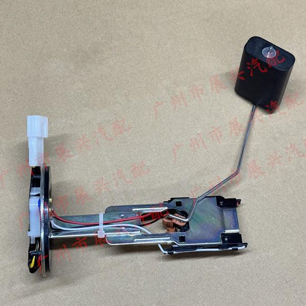 3014464: Fits Brilliance Jinbei Haise fuel tank oil level sensor, gasoline float, and all vehicle accessories. Jinbei