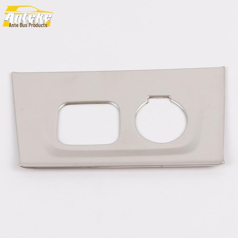 

Cavalier Cigarette Lighter Panel Trim & Ashtray Cover - Fits 19 Models