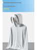 Woodpecker UPF50+ Ice Silk Sun Protection Jacket - Breathable, Lightweight, UV-Blocking Outerwear for Men and Women