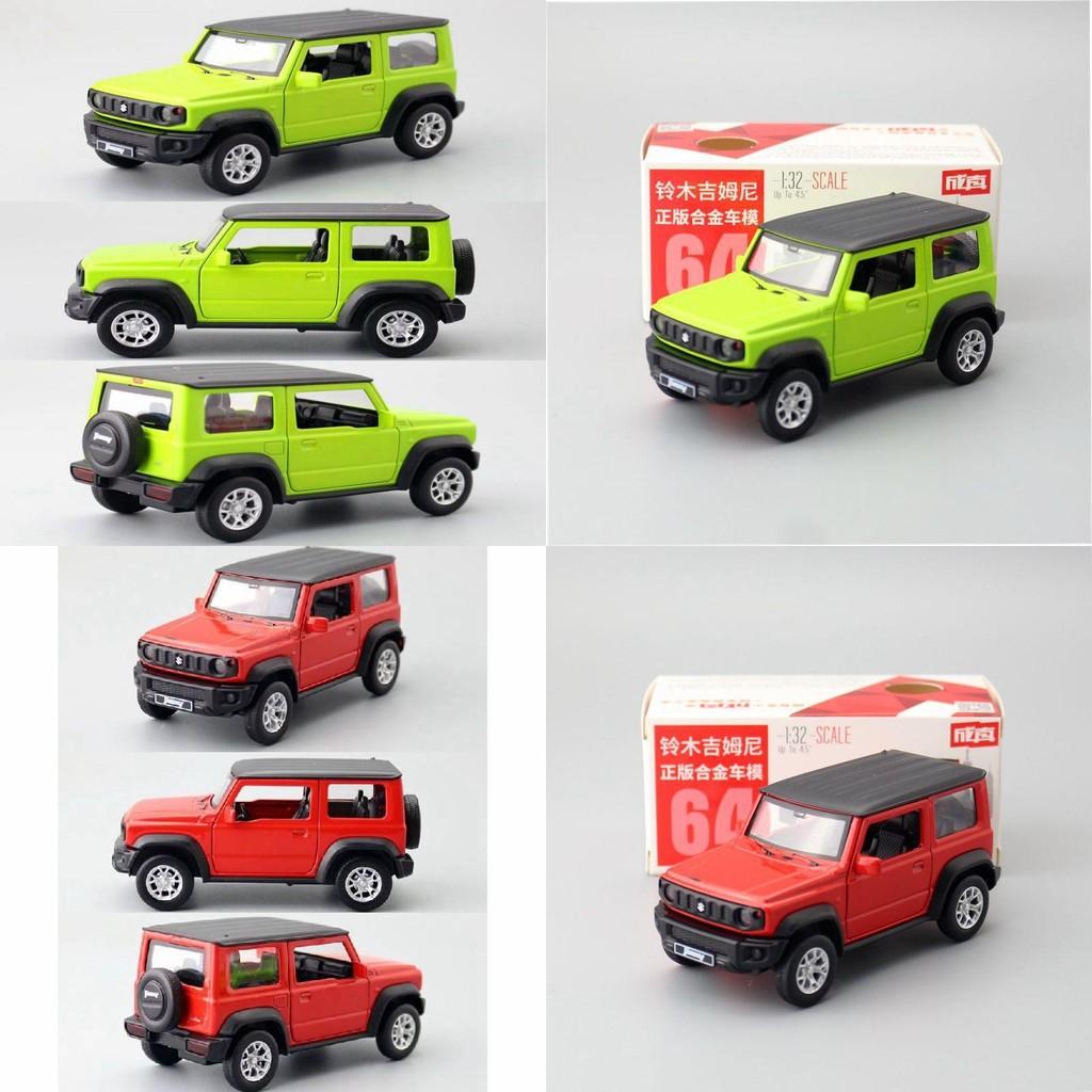 Alloy Suzuki Jimny Model With Inertia Control For Kids Play And Collectors