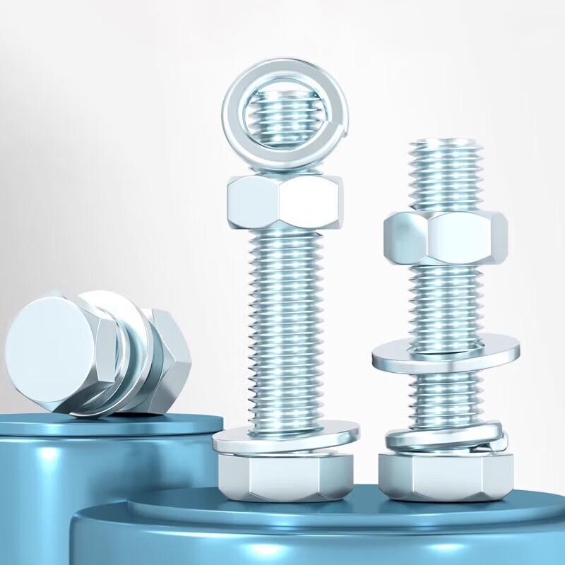 M12x80mm Galvanized Bolt, Nut & Washer Set