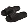 Fashion Shoes for Women Indoor Non-slip Slippers Men Couple Home Slides EVA Soft Sole Light Weight Summer Leisure Shoes Slippers Women