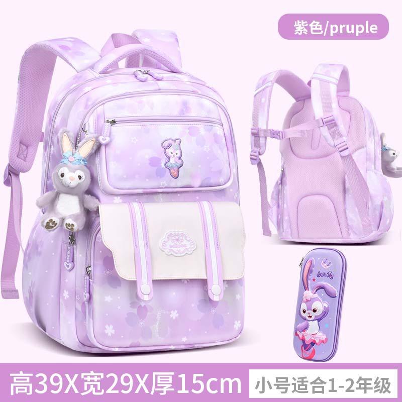 School Bag Girls Primary School Students Spine Care To Reduce the Burden Girls Children Backpack