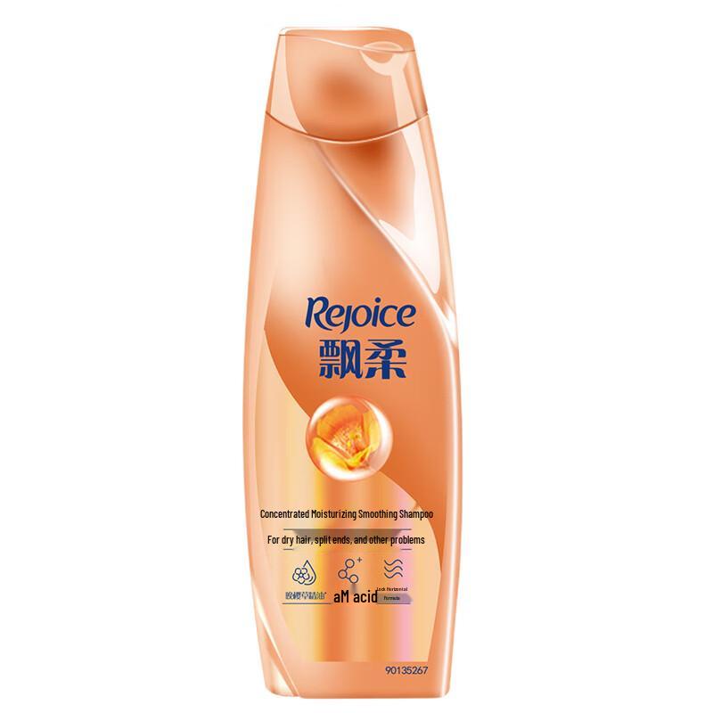 Rejoice Essence Moisturizing & Smoothing Shampoo