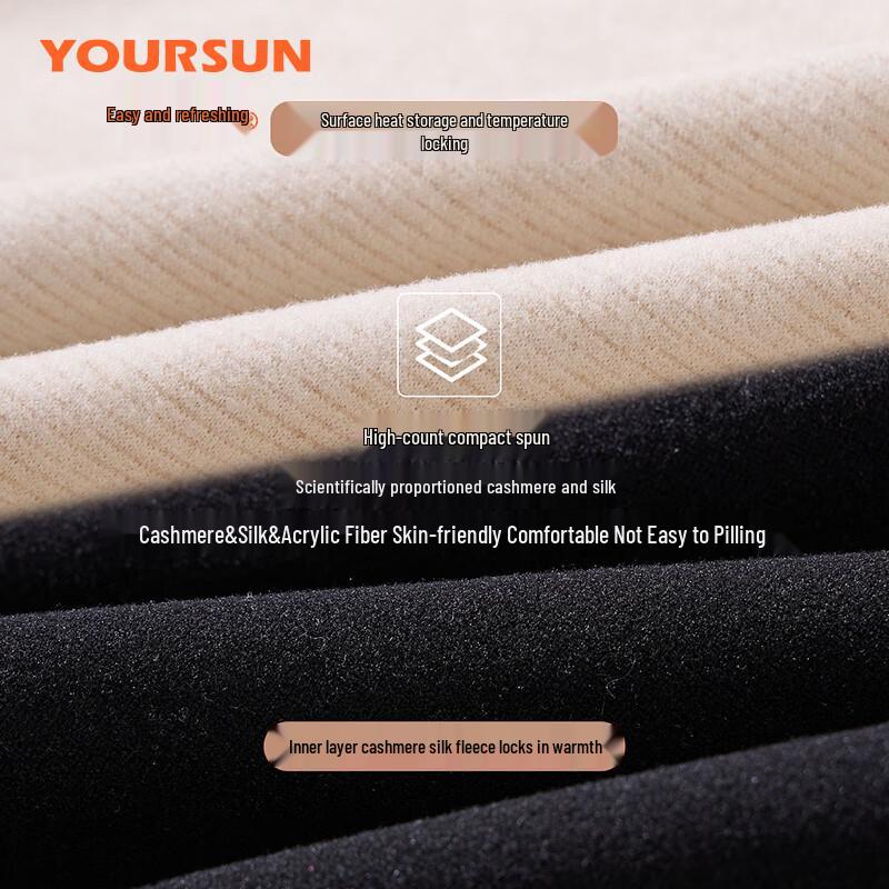 Yiershuang Men's Mid-Collar Thermal Underwear Set