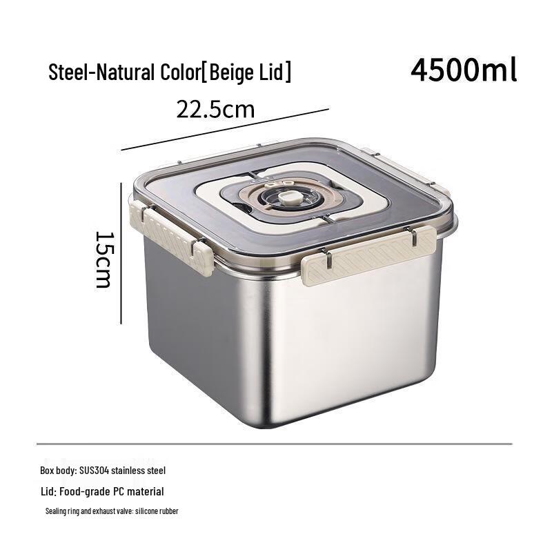 JINGRUIXIANG 4500ML Stainless Steel Food Storage Container with Handle