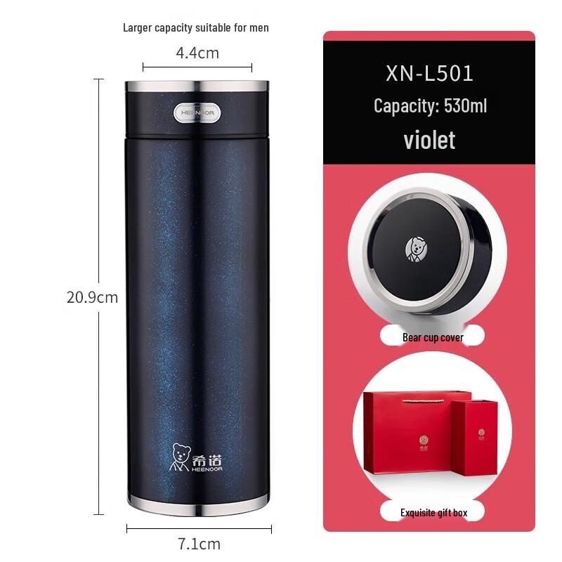 

Sino Vacuum Insulated Portable Tea Mug