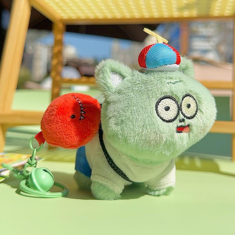 Funny Crying Puppy Cartoon Plush Keychain Pendant Gift For Keys Backpack And