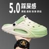 Hole Shoes Men's Summer Wear Non-slip Thick-soled Wear-resistant Bag Head Slippers Outdoor Seaside Gradient Beach Sandals