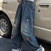 Girls' Jeans Dad's Pants Stylish Embroidery Straight Tube Radish Girls' Big Boys' Harem Pants