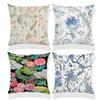 Home Decor Colorful Floral Patterns Pillow Covers for Home Pattern Cushion Cover Suitable for Sofa Bedroom Car Pillow Cover