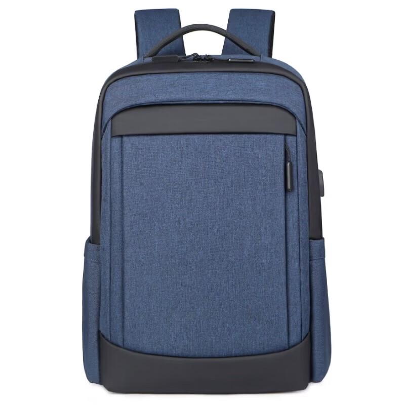 Li Shen Large Capacity Business Laptop Backpack