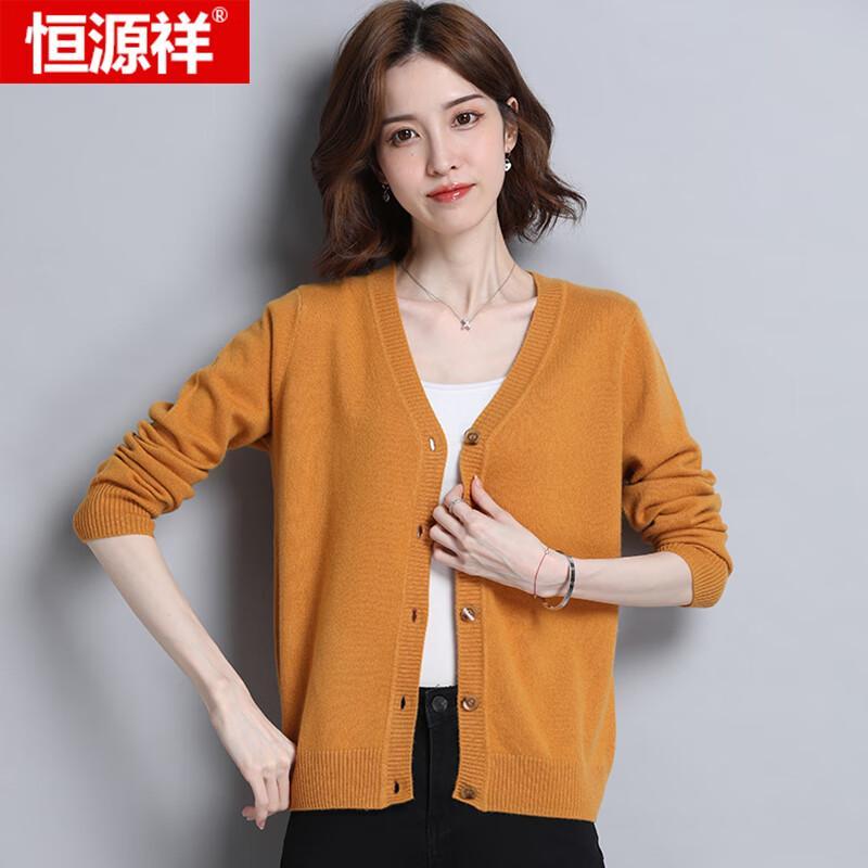 

Женский кардиган Hengyuanxiang из чистой шерсти с V-образным вырезом 160