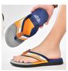 Men's 2025 Trend Non-Slip Soft Sole Flip-Flops for Outdoor Beach Wear