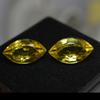 Natural Yellow Sapphire   18.89 Carat Marquise Cut Loose Gemstone Pair