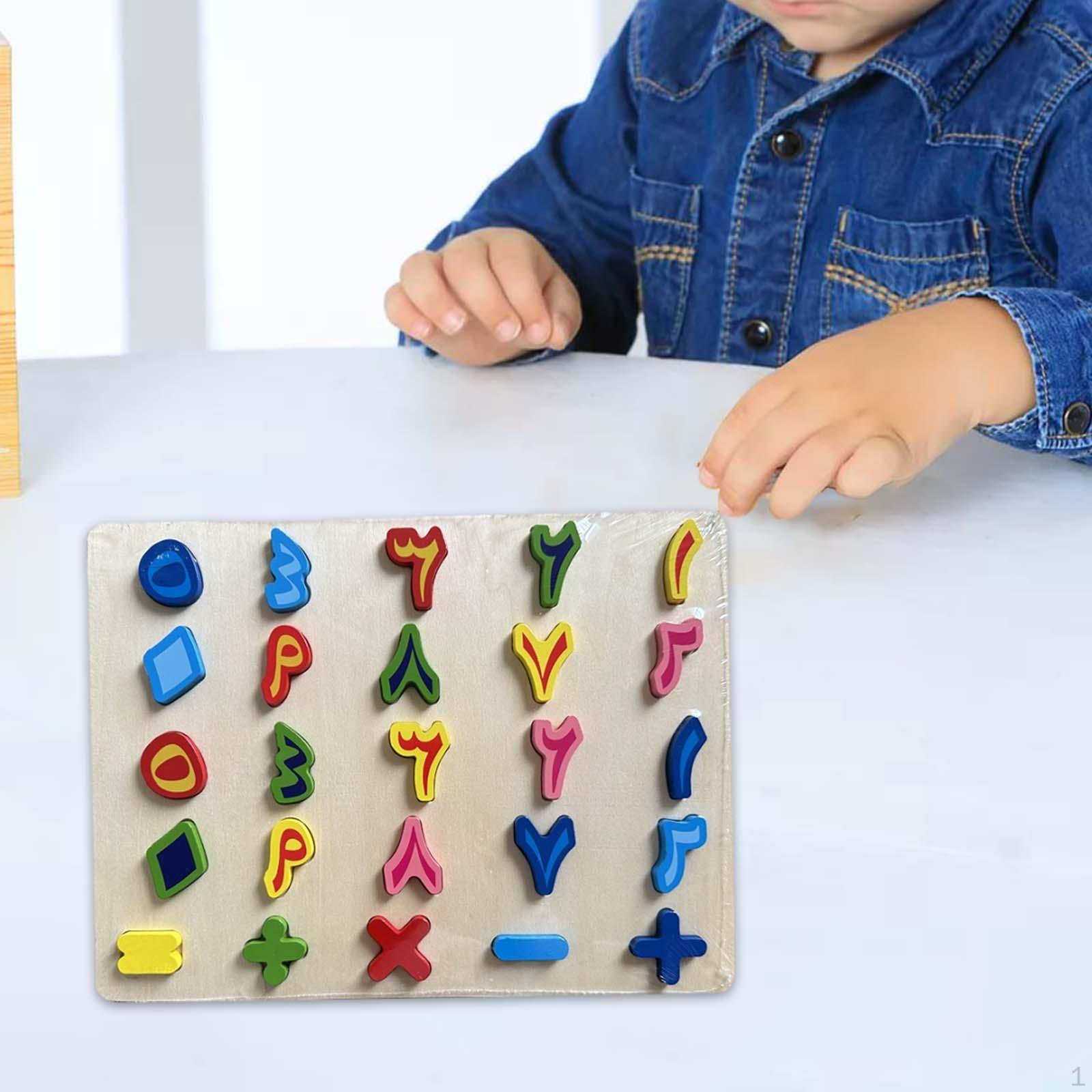 Алфавитная доска-пазл для развивающих игр дома Arabic Numerals A