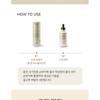YUNJAC - Whole Plant Effect Daily Foam & Exfoliant Bottle