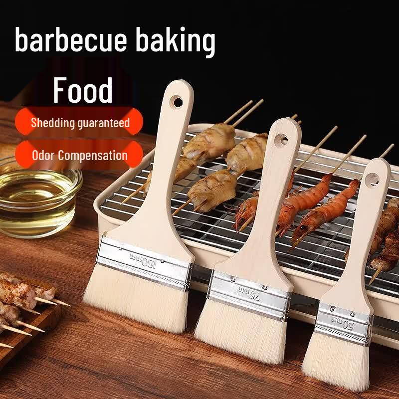 Daoying Food Grade Wool BBQ Basting Brush