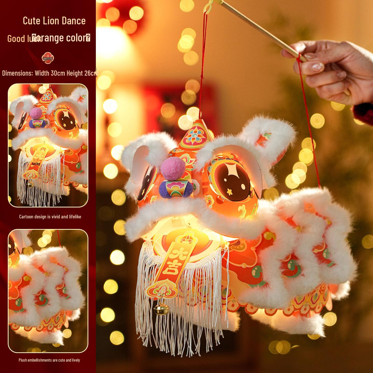 Cute New Year 2026 DIY Flower Lanterns & Lion Dance Kit for Kids