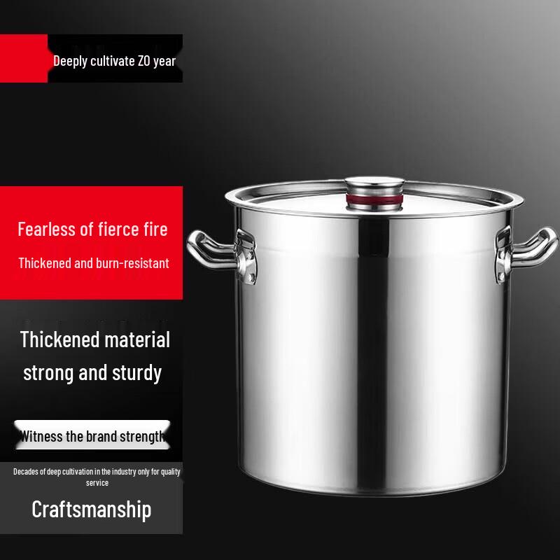 Zunbo 304 Stainless Steel Stockpot