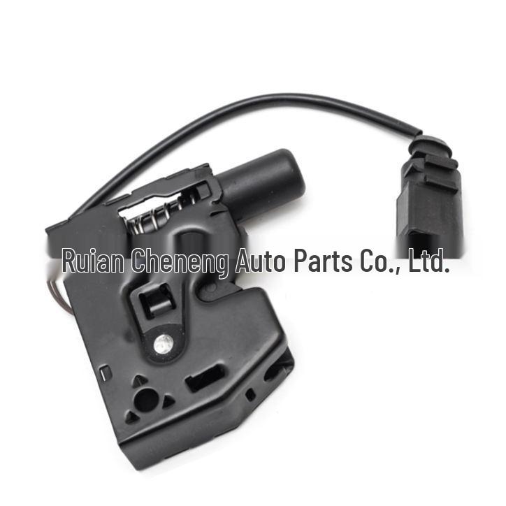 4H0823509/4H0823485 A8L Hood Upper/Lower Lock Volkswagen