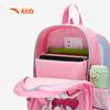 Anta Kids My Little Pony Large Capacity Backpack with Study Bag