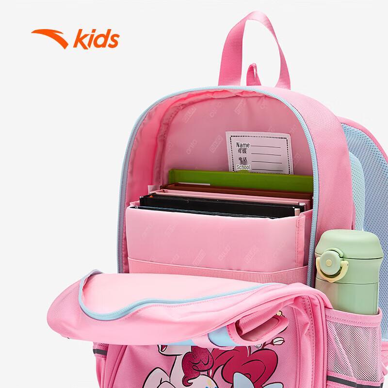 Anta Kids My Little Pony Large Capacity Backpack with Study Bag