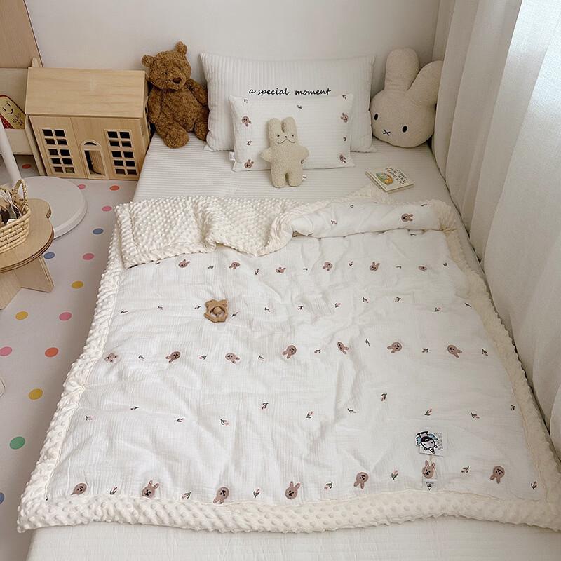 

Oeny Baby Plush Bean Blanket