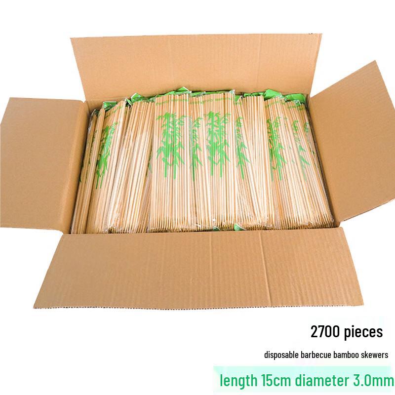 Zhongji Disposable Bamboo Skewers