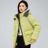 Cotton-padded Women's Coat Winter New Hooded Bread Clothes Versatile Winter Clothes Loose Short Fashion Cotton Clothes